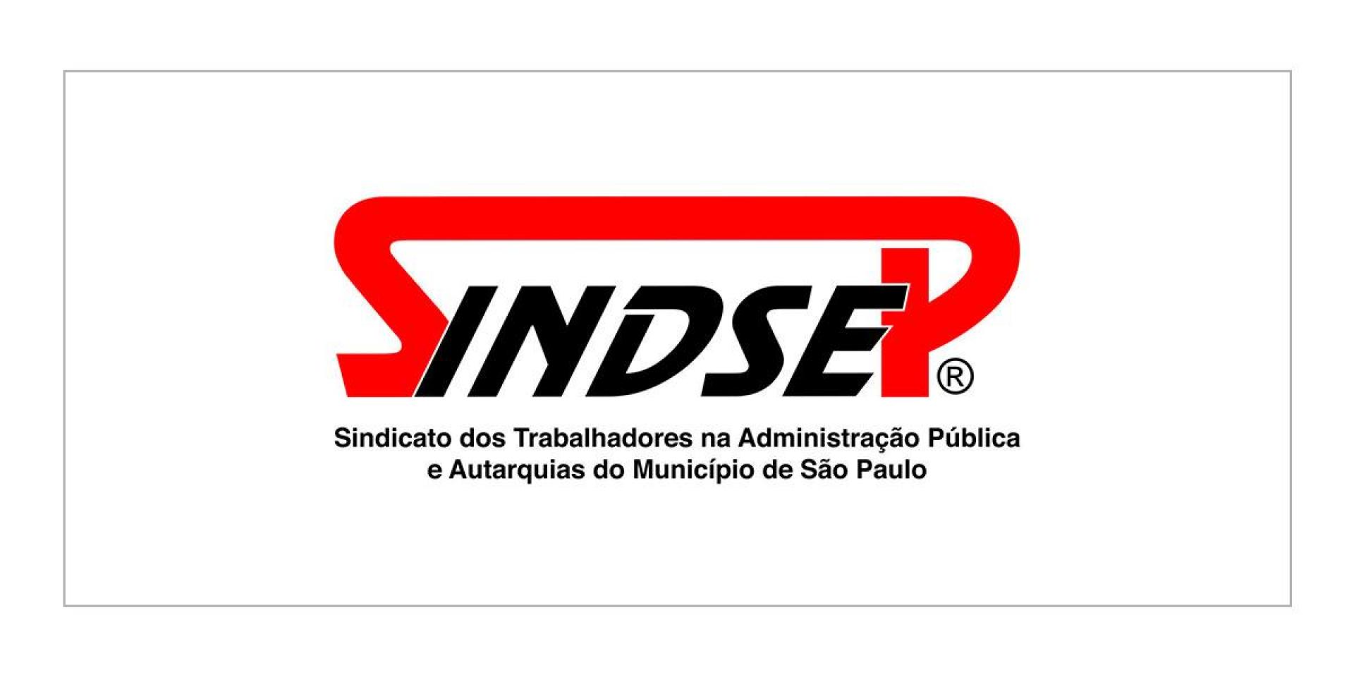Sindicato dos Trabalhadores na Administração Pública e Autarquias no Município de São Paulo